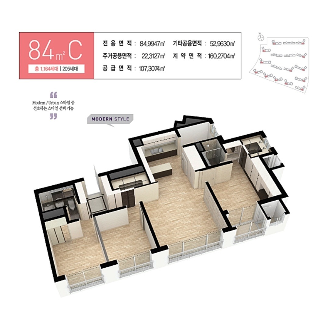 평면도