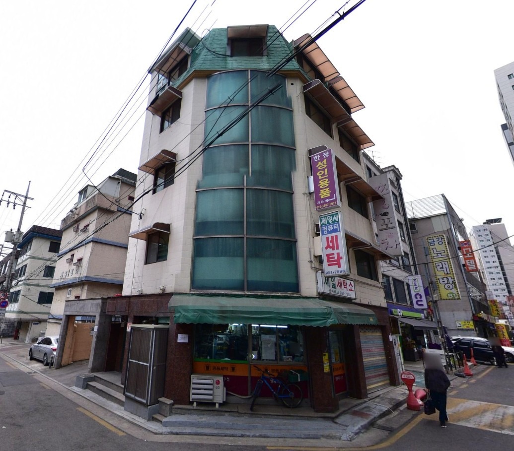 매물 썸네일