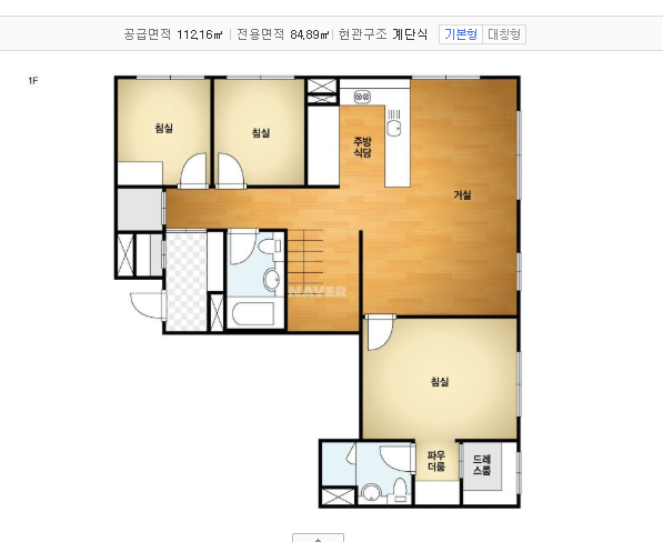 평면도