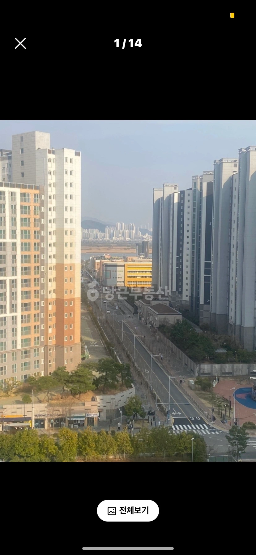 매물 썸네일