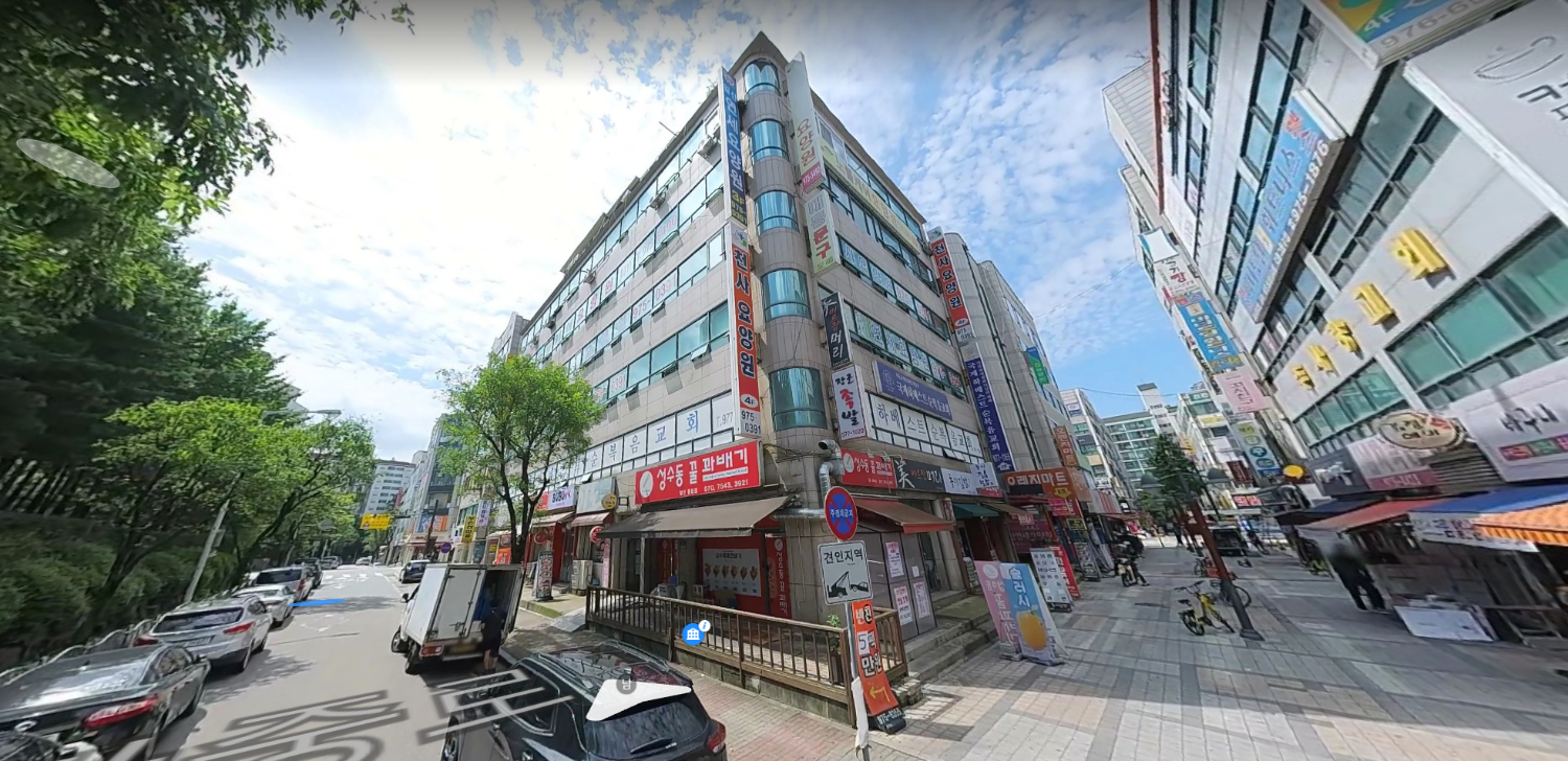 매물 썸네일