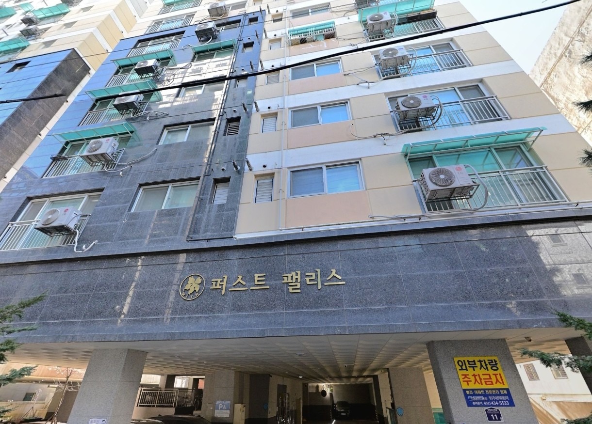 매물 썸네일