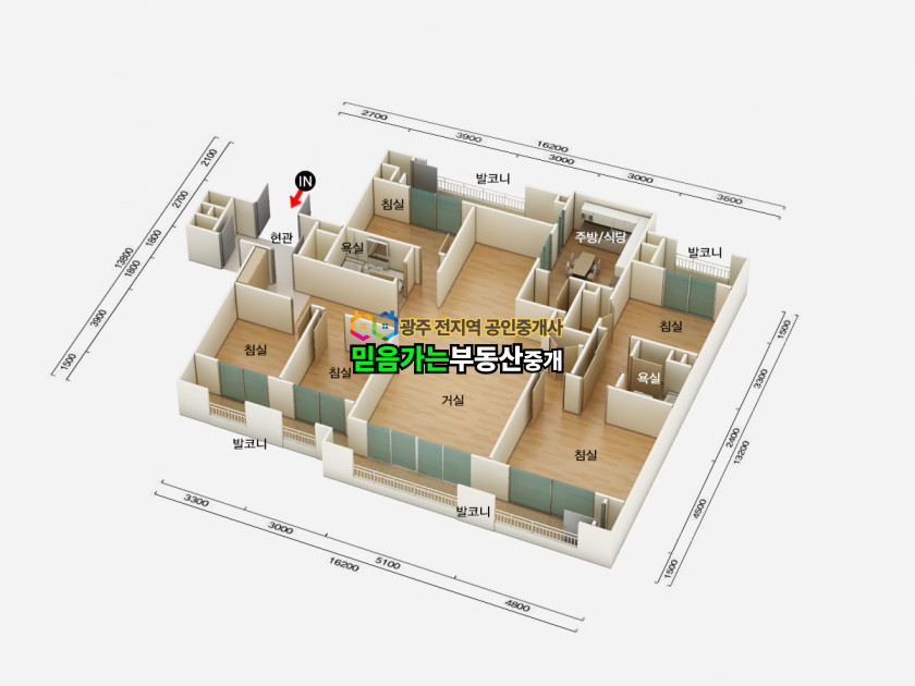 평면도