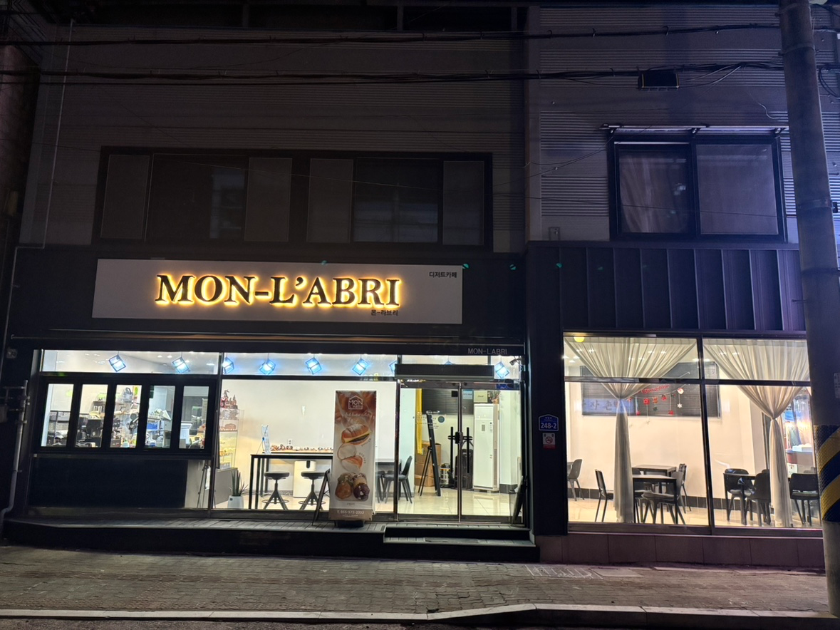 매물 썸네일