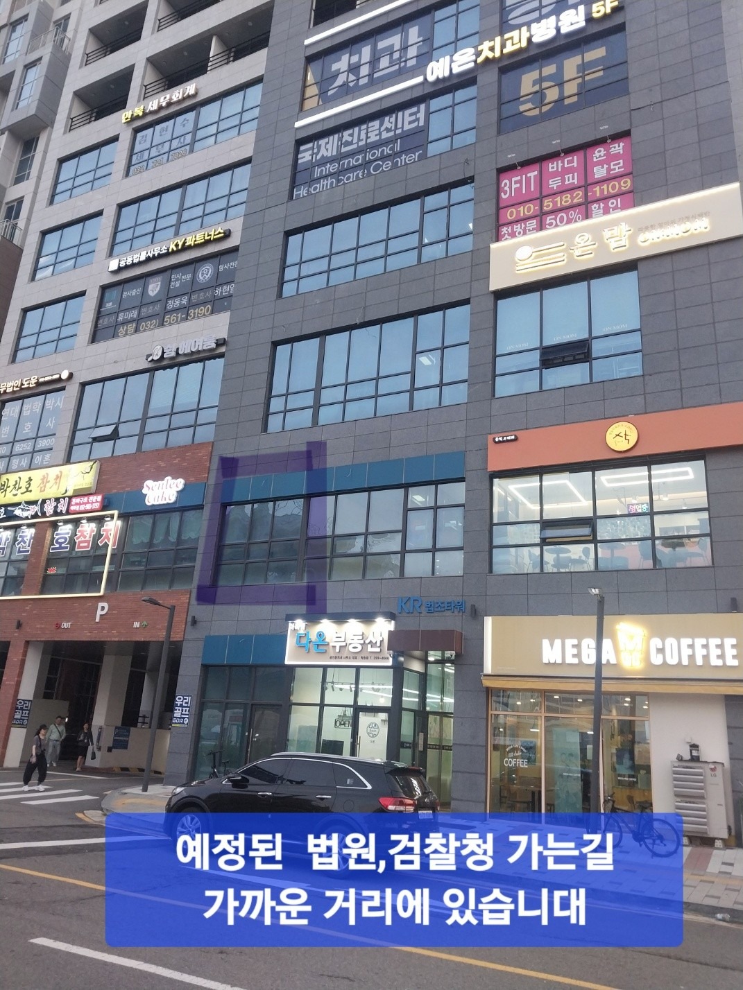 매물 썸네일
