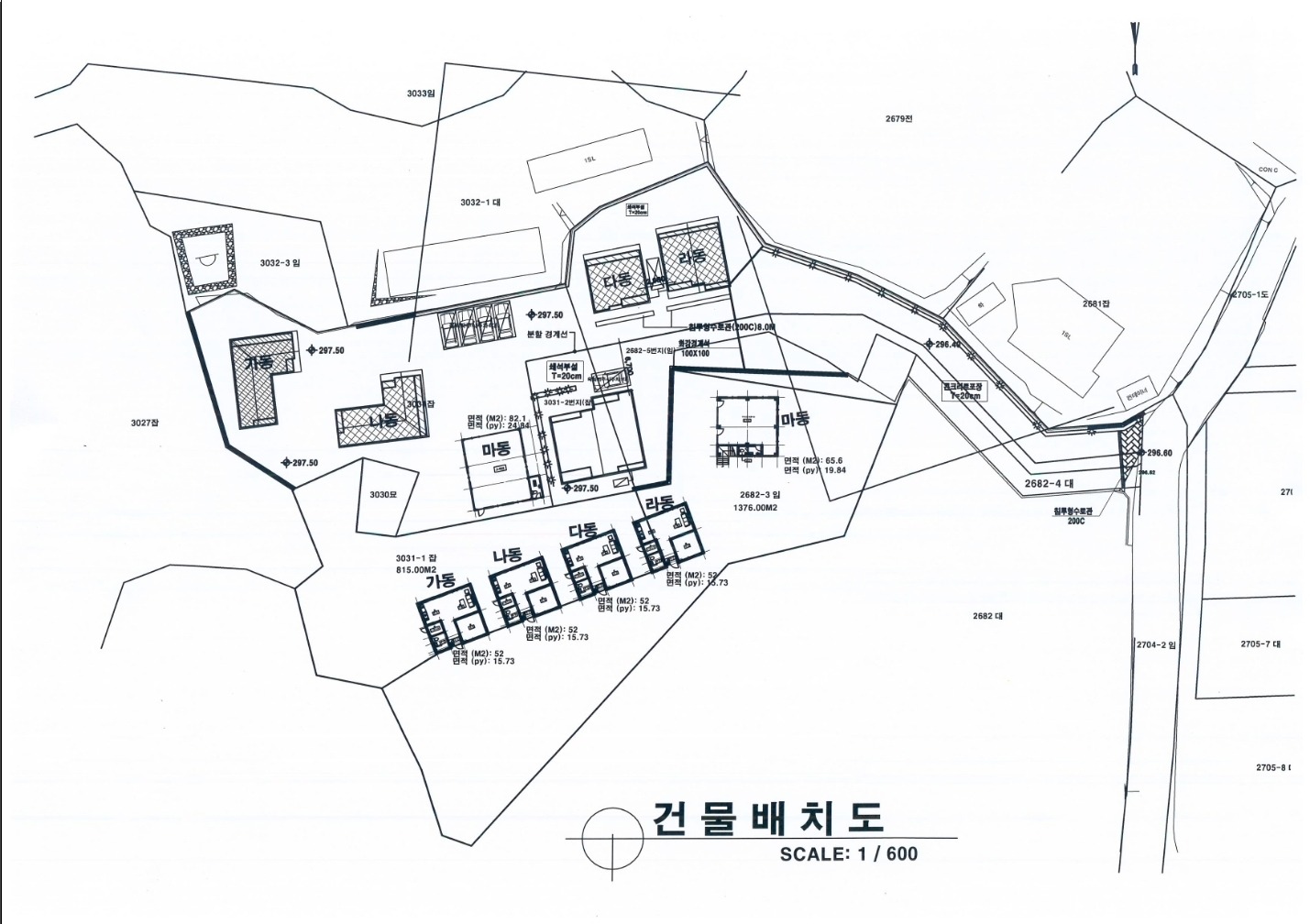 평면도