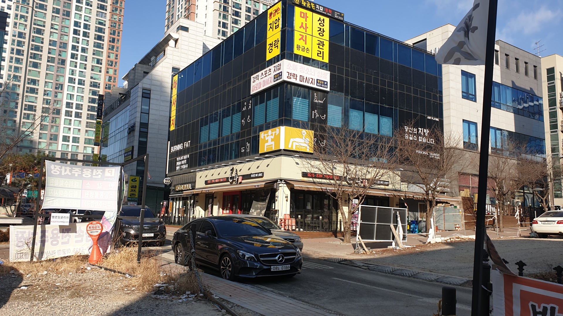 매물 썸네일