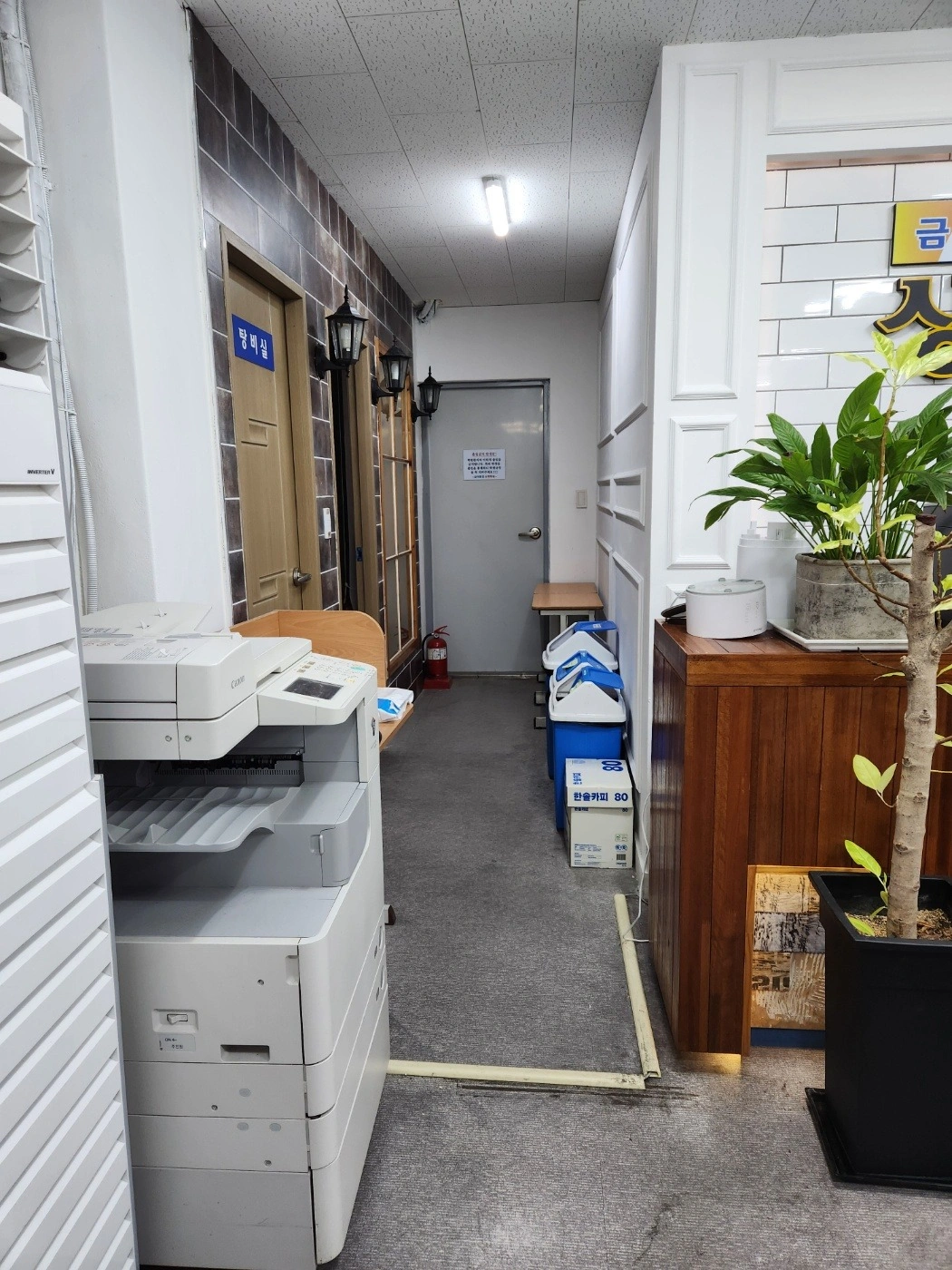 평면도