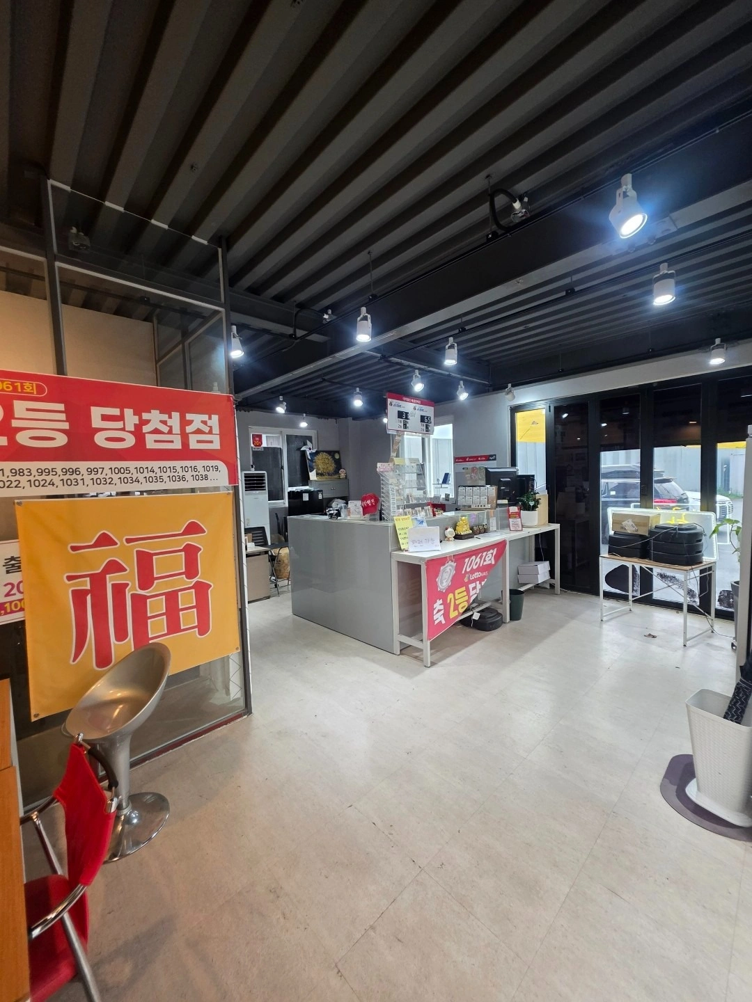 매물 썸네일