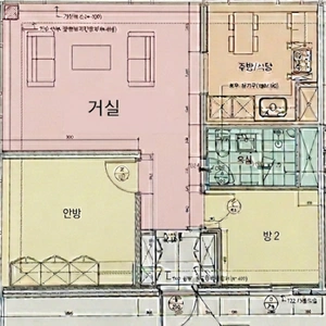 매물 썸네일