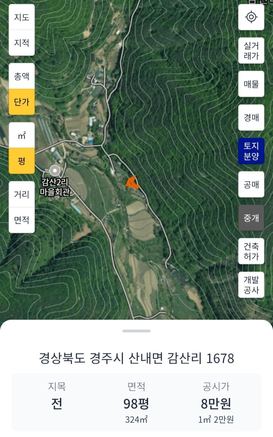 평면도