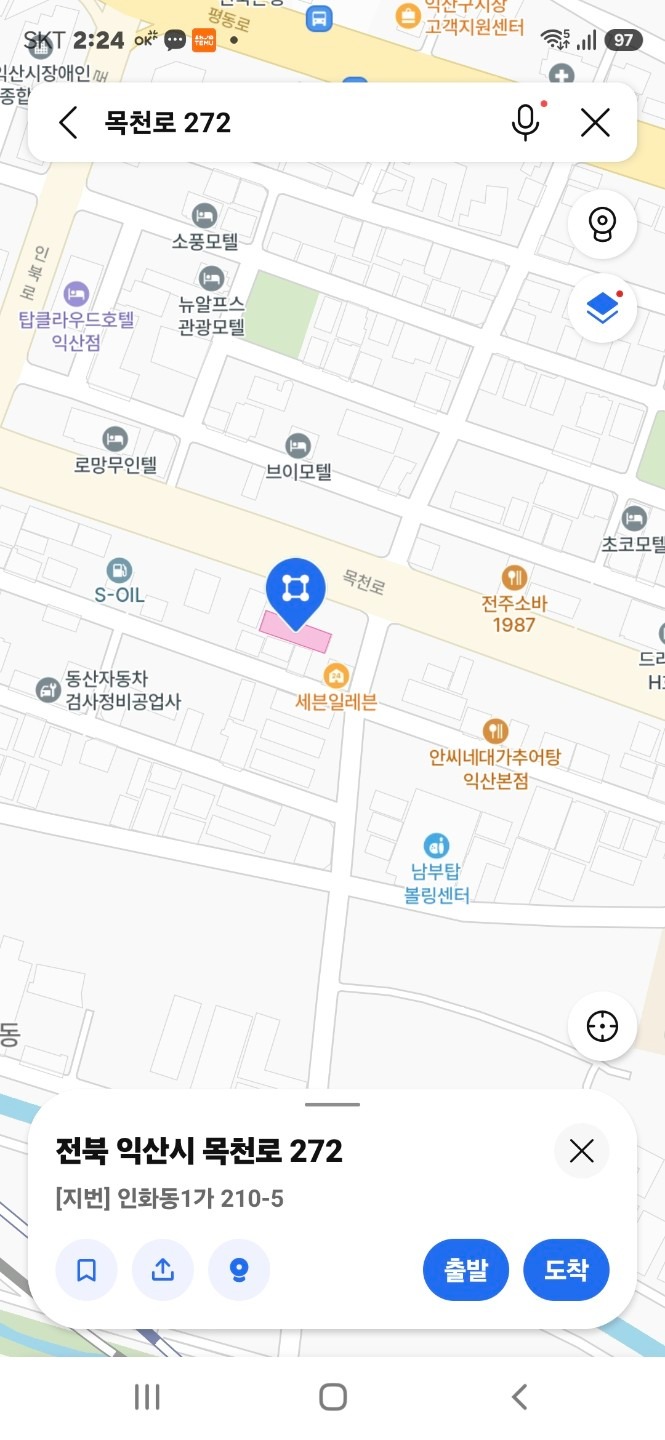 평면도