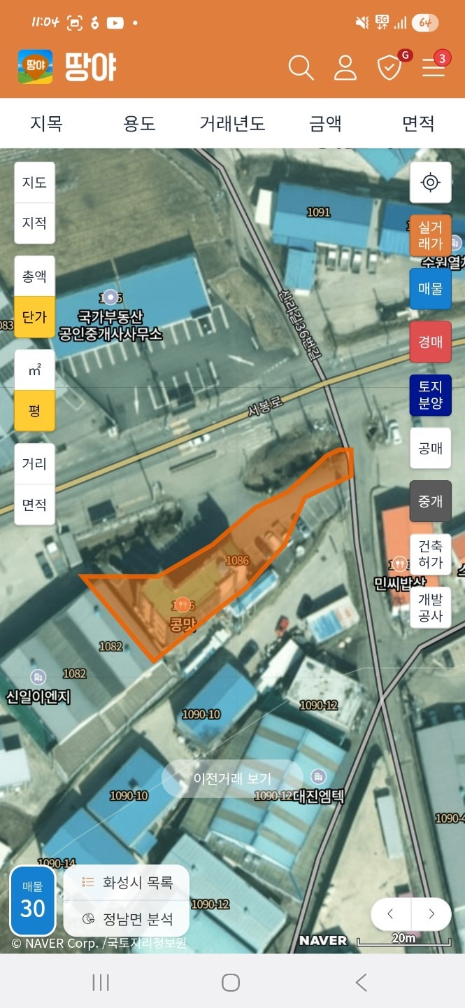평면도