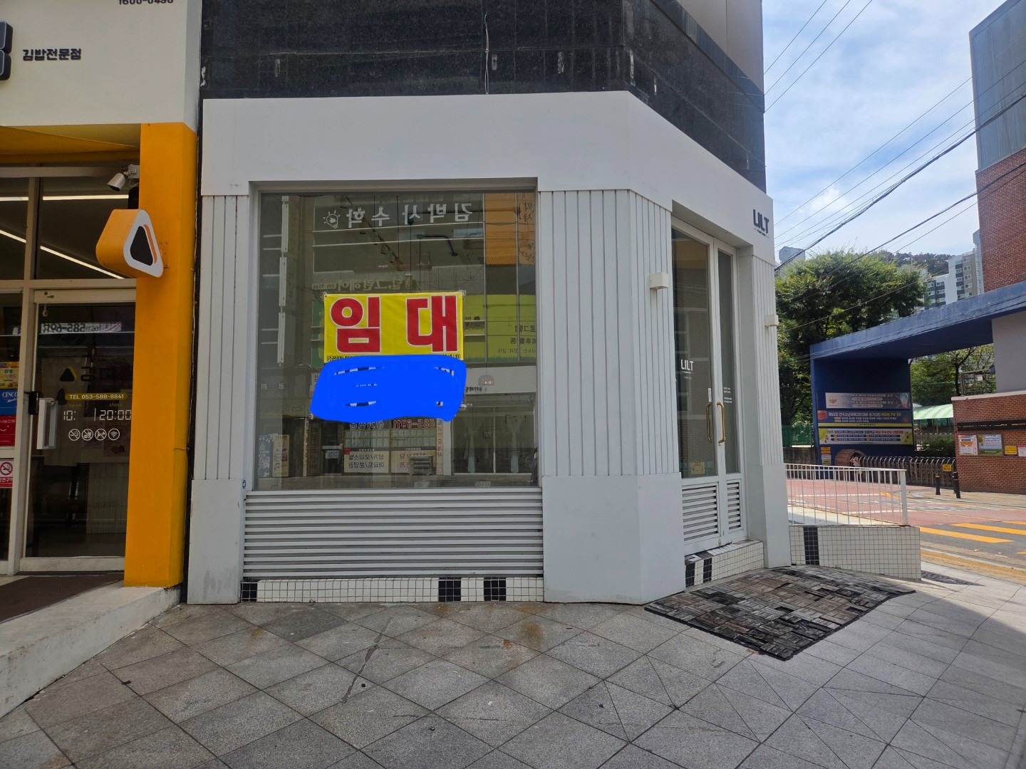 매물 썸네일