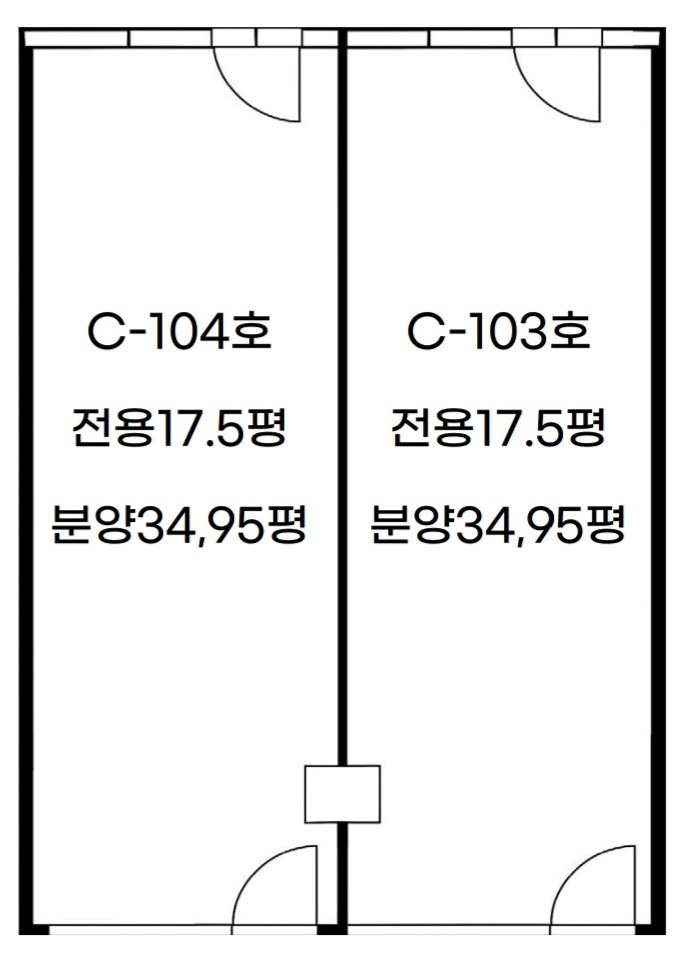 평면도
