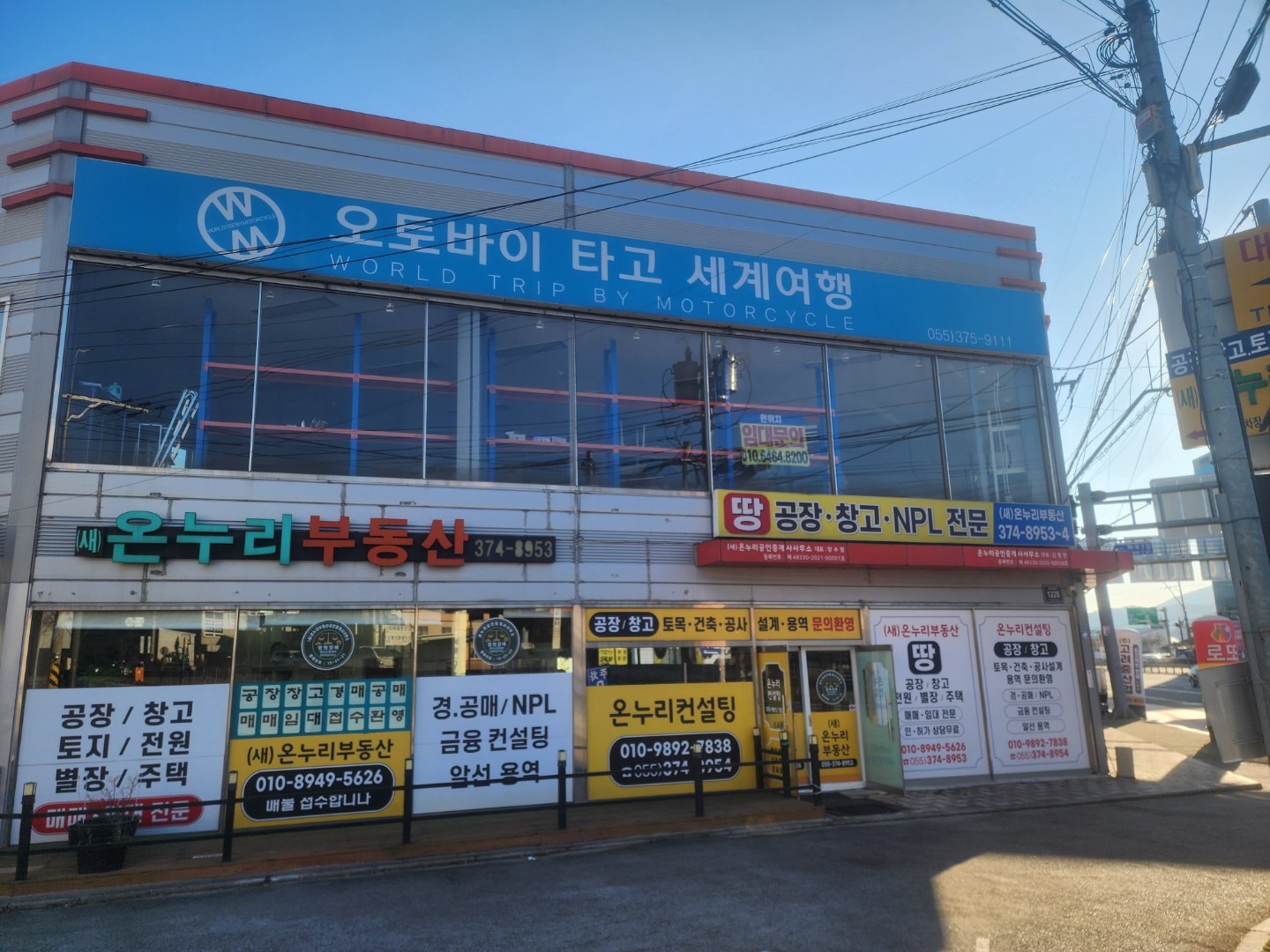 매물 썸네일