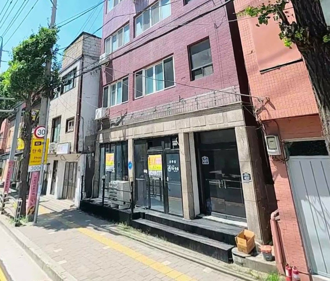 매물 썸네일