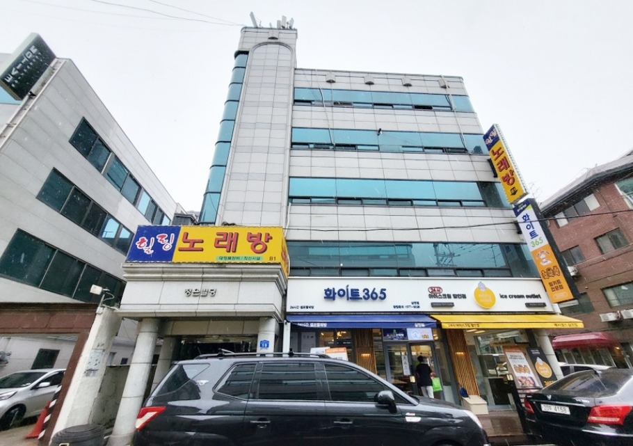 매물 썸네일