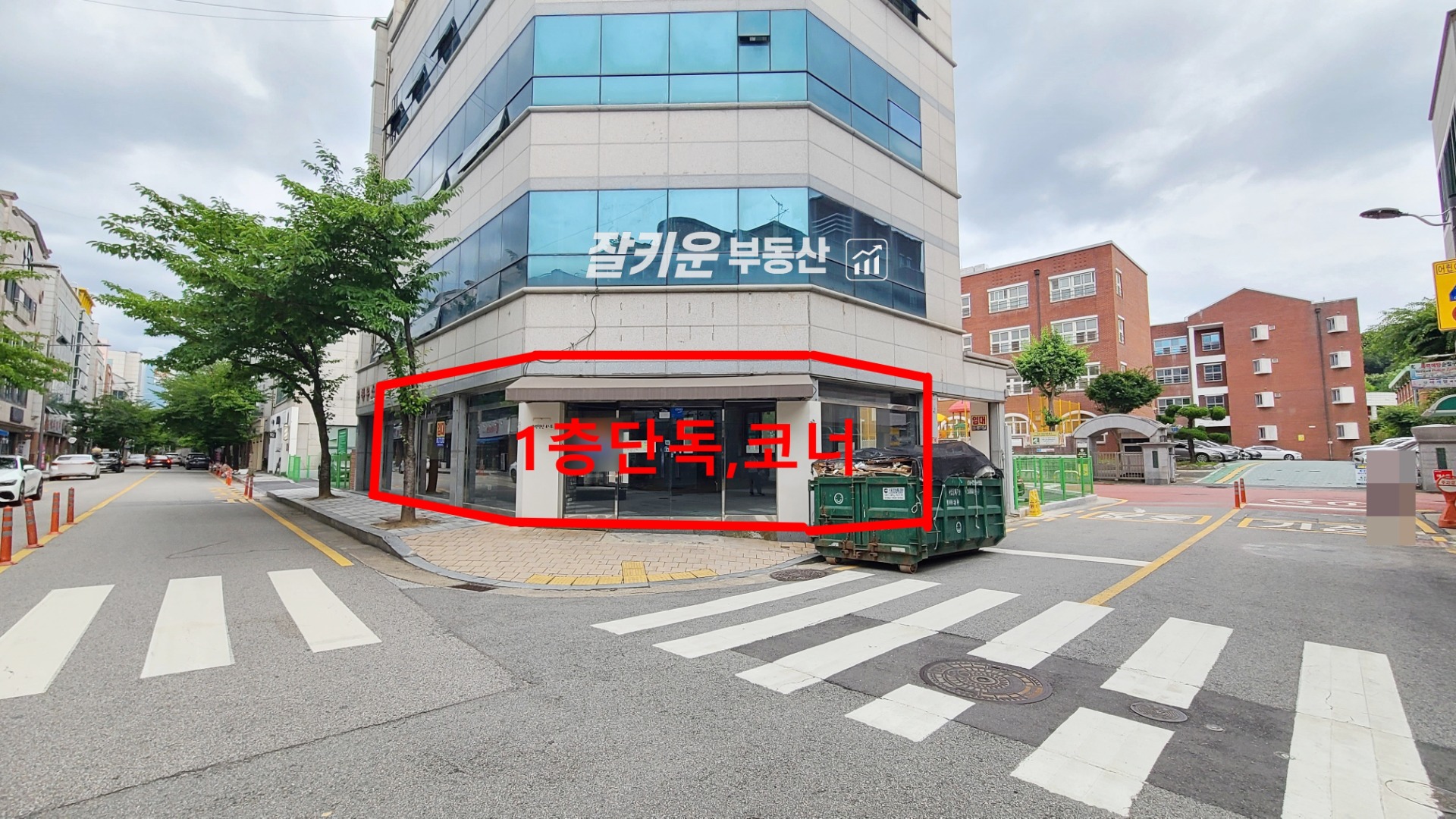 매물 썸네일