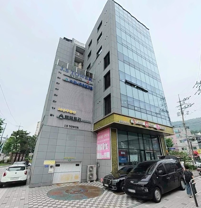 매물 썸네일