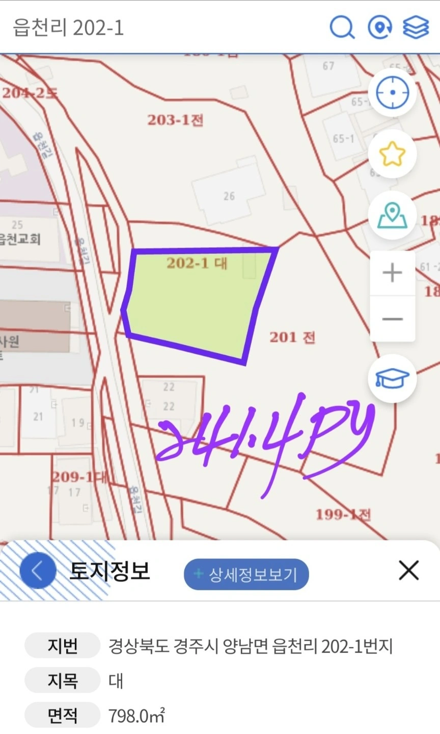 평면도