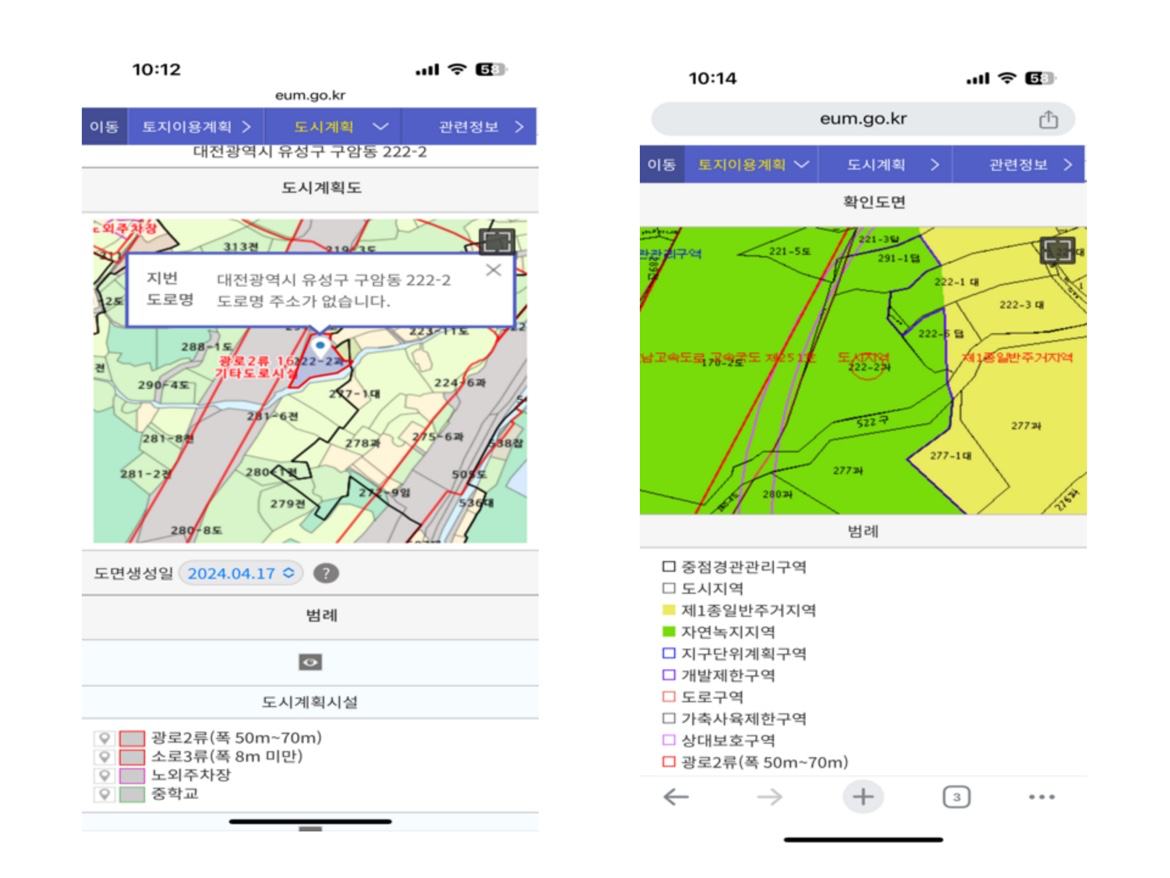 평면도