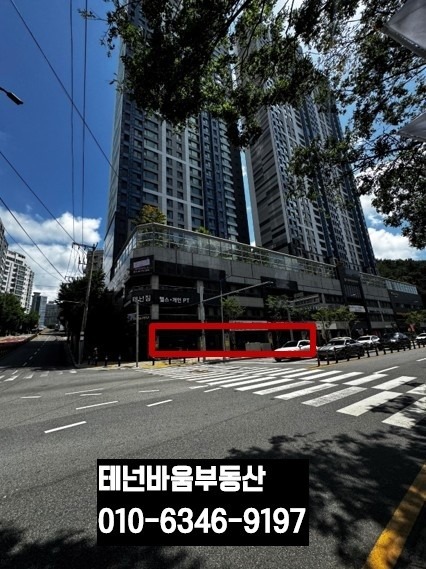 매물 썸네일