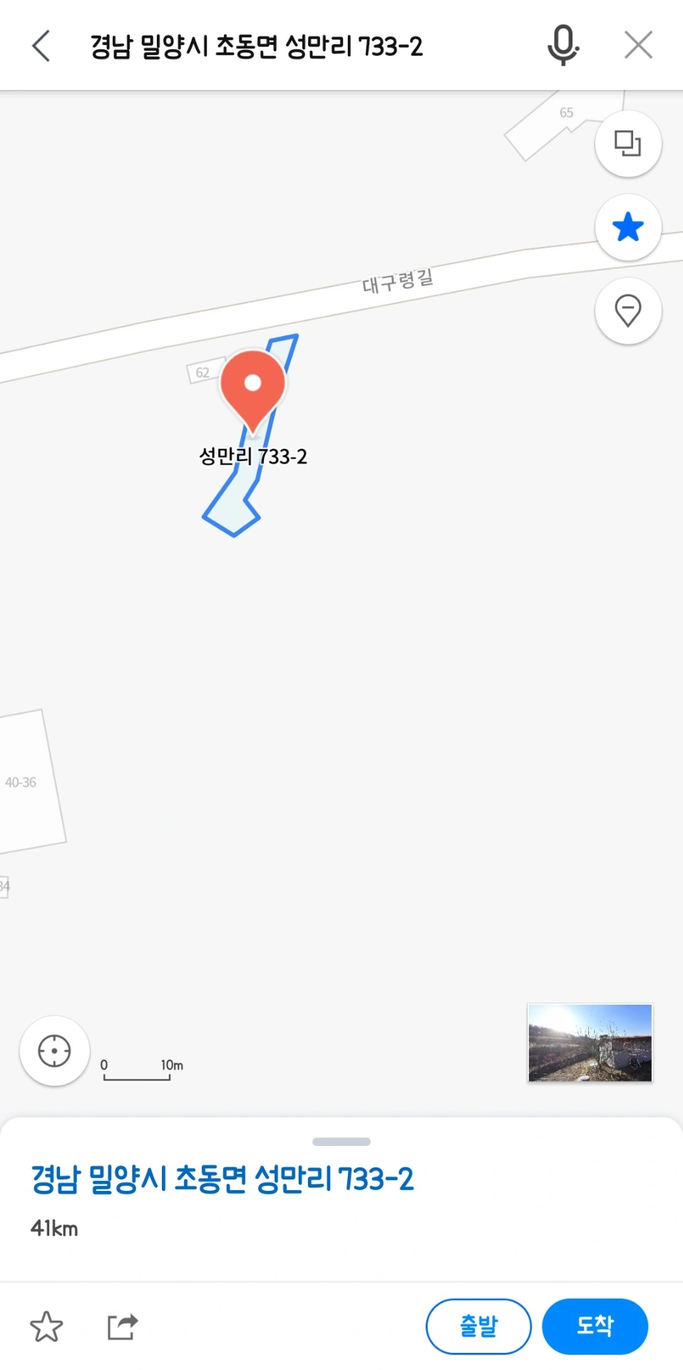 평면도