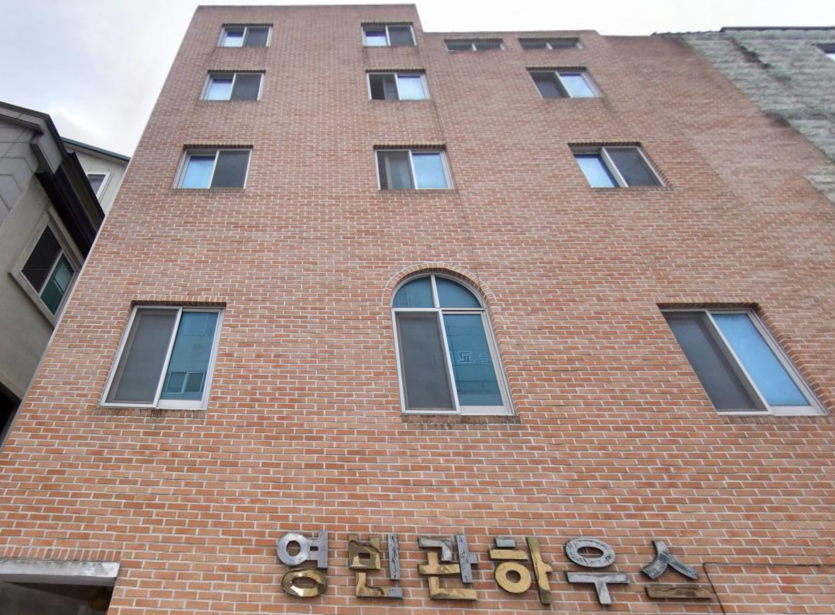 매물 썸네일