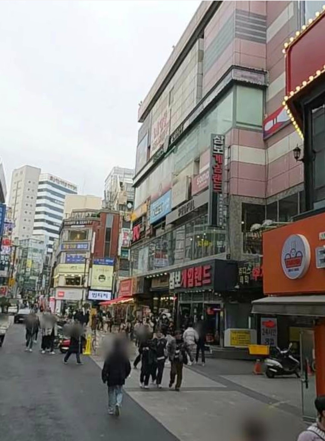 매물 썸네일
