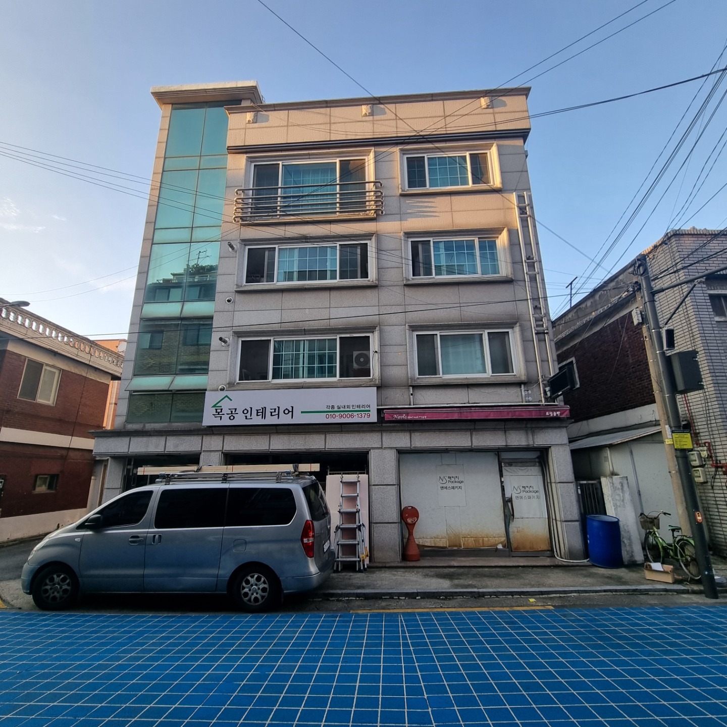 매물 썸네일