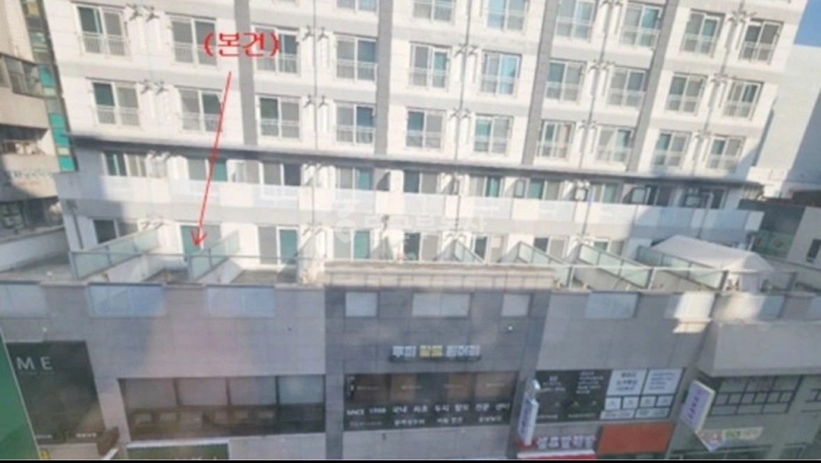 매물 썸네일
