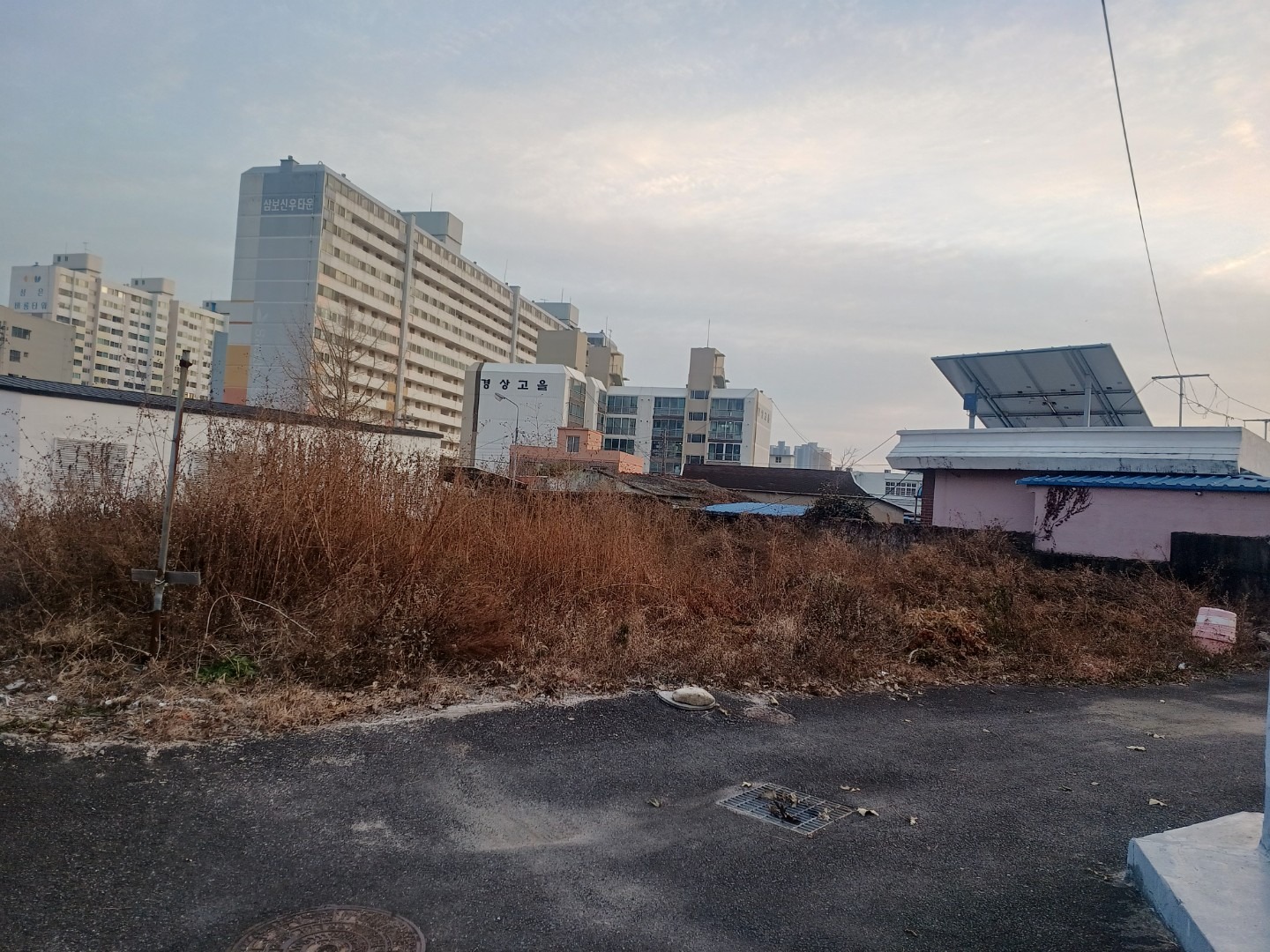 매물 썸네일
