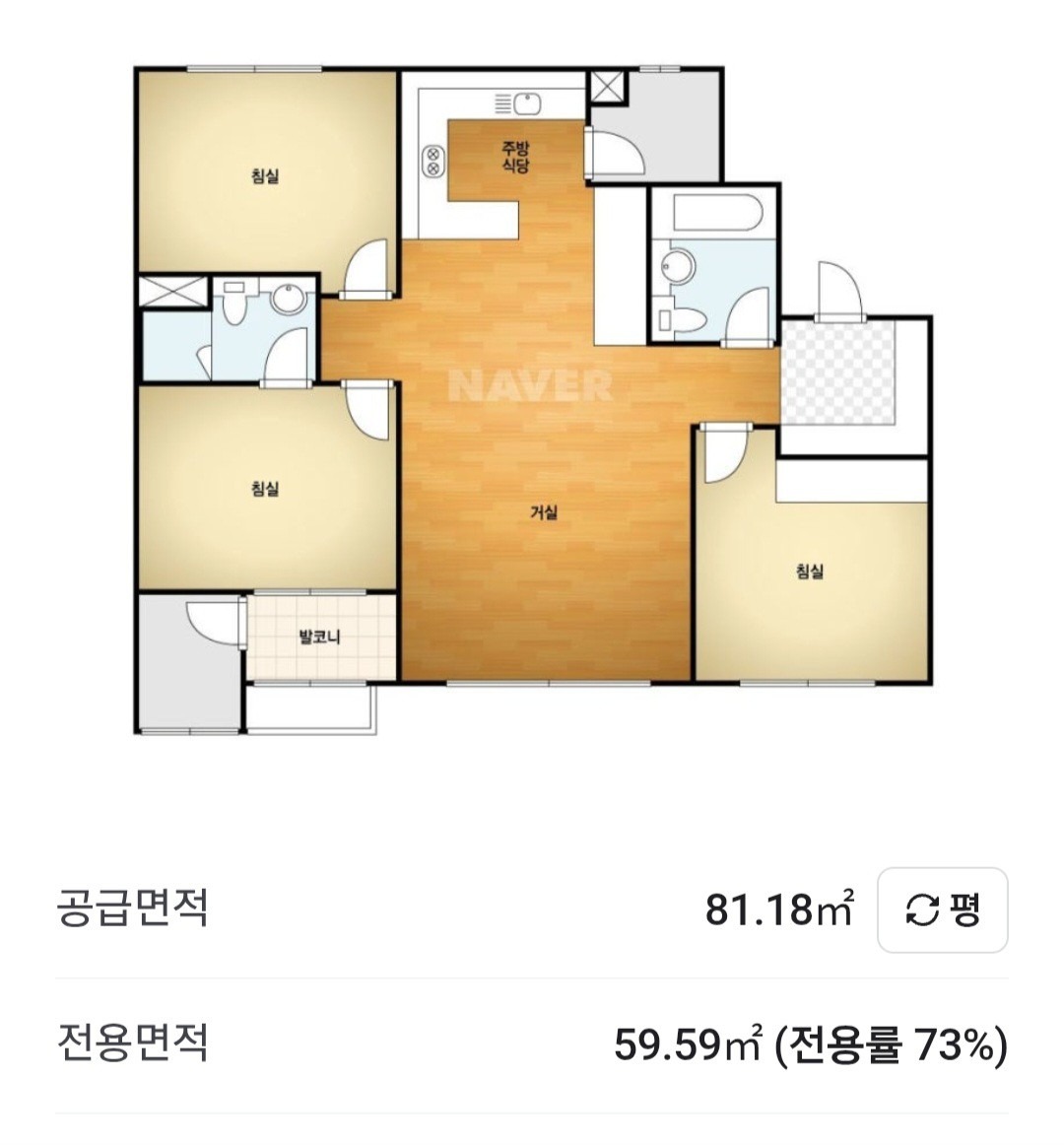 평면도
