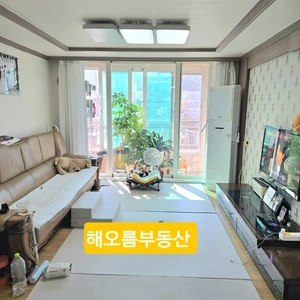 매물 썸네일