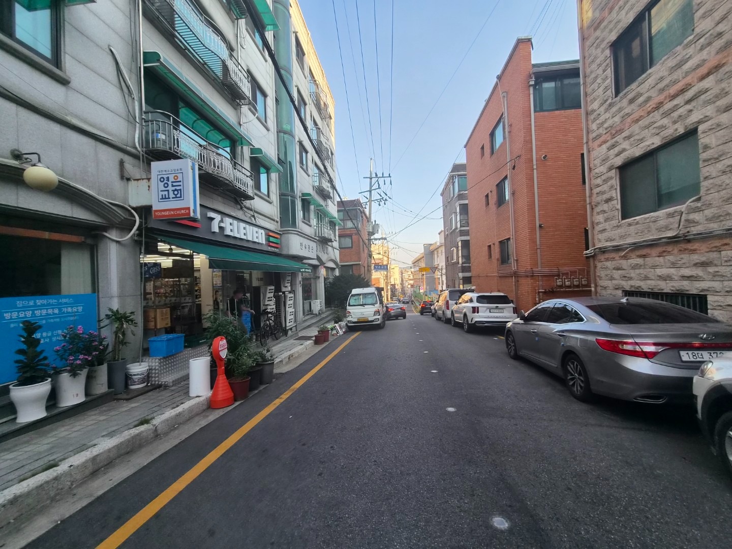매물 썸네일