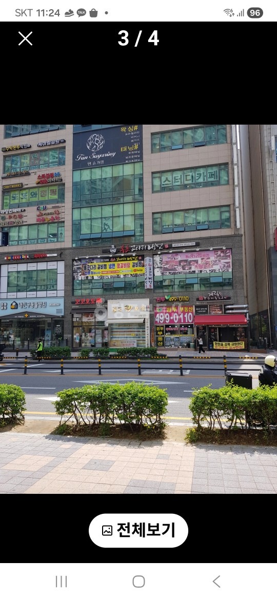 평면도