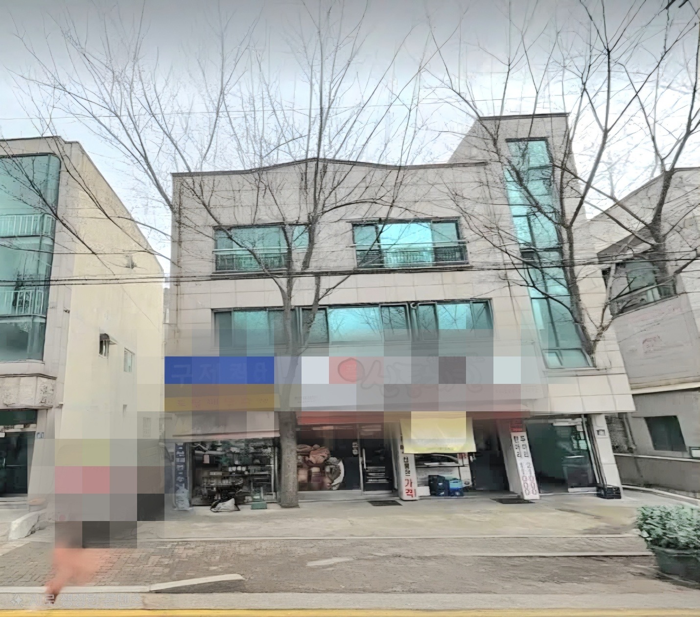 매물 썸네일