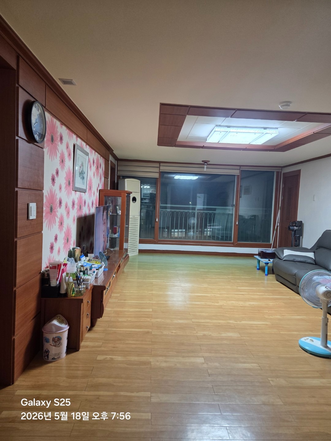 매물 썸네일