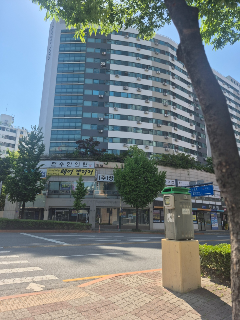 매물 썸네일
