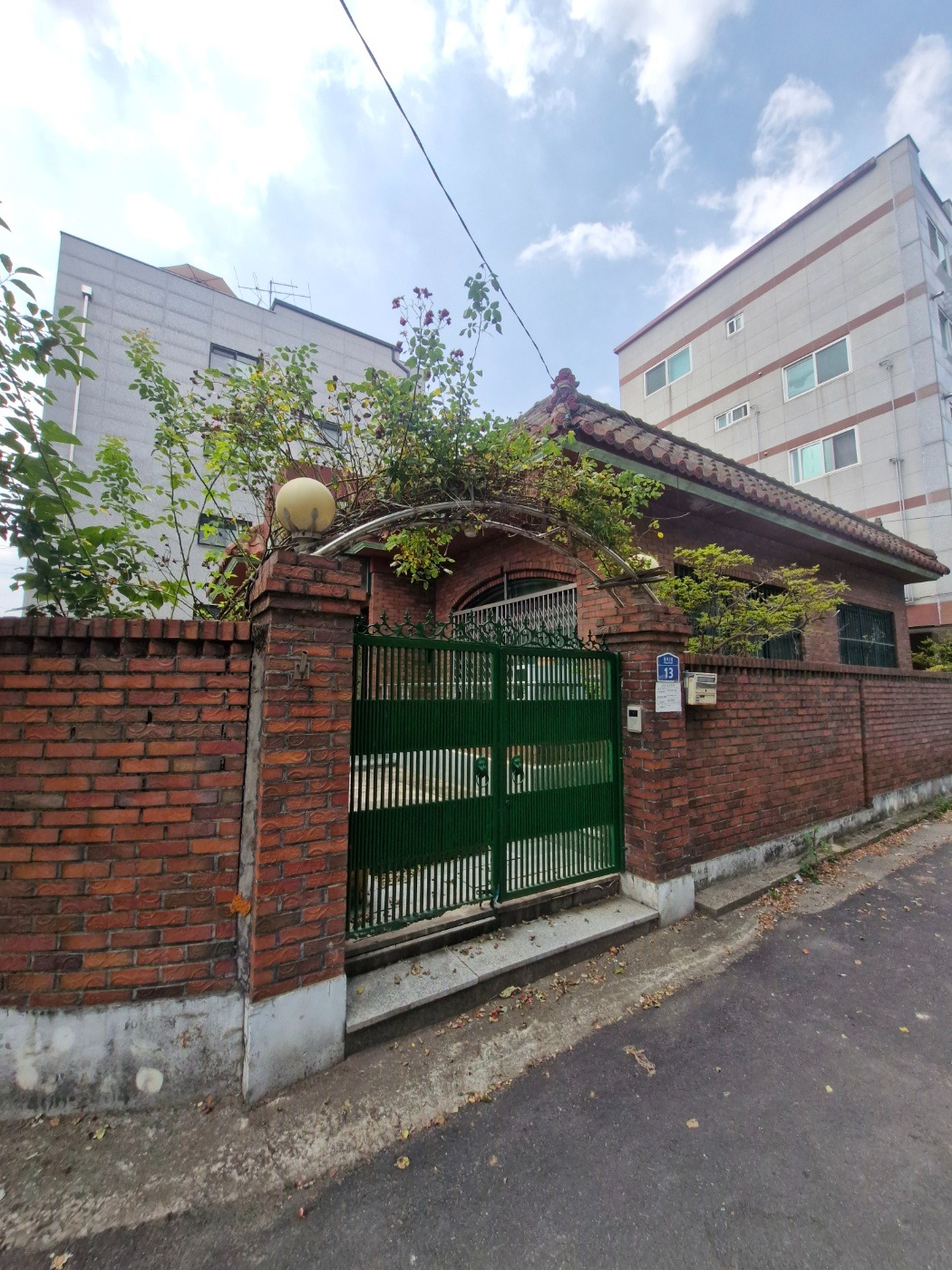 매물 썸네일