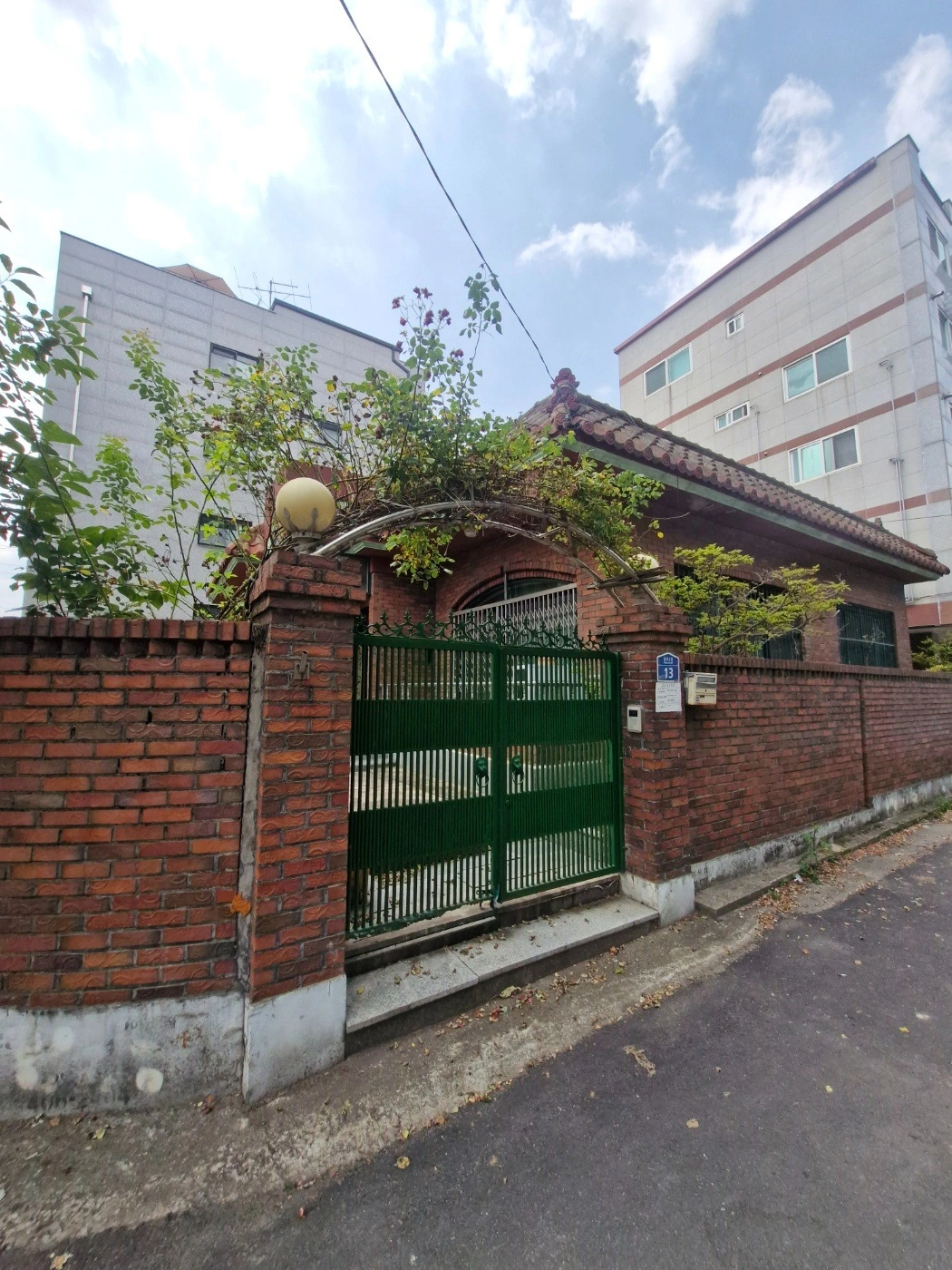 매물 썸네일