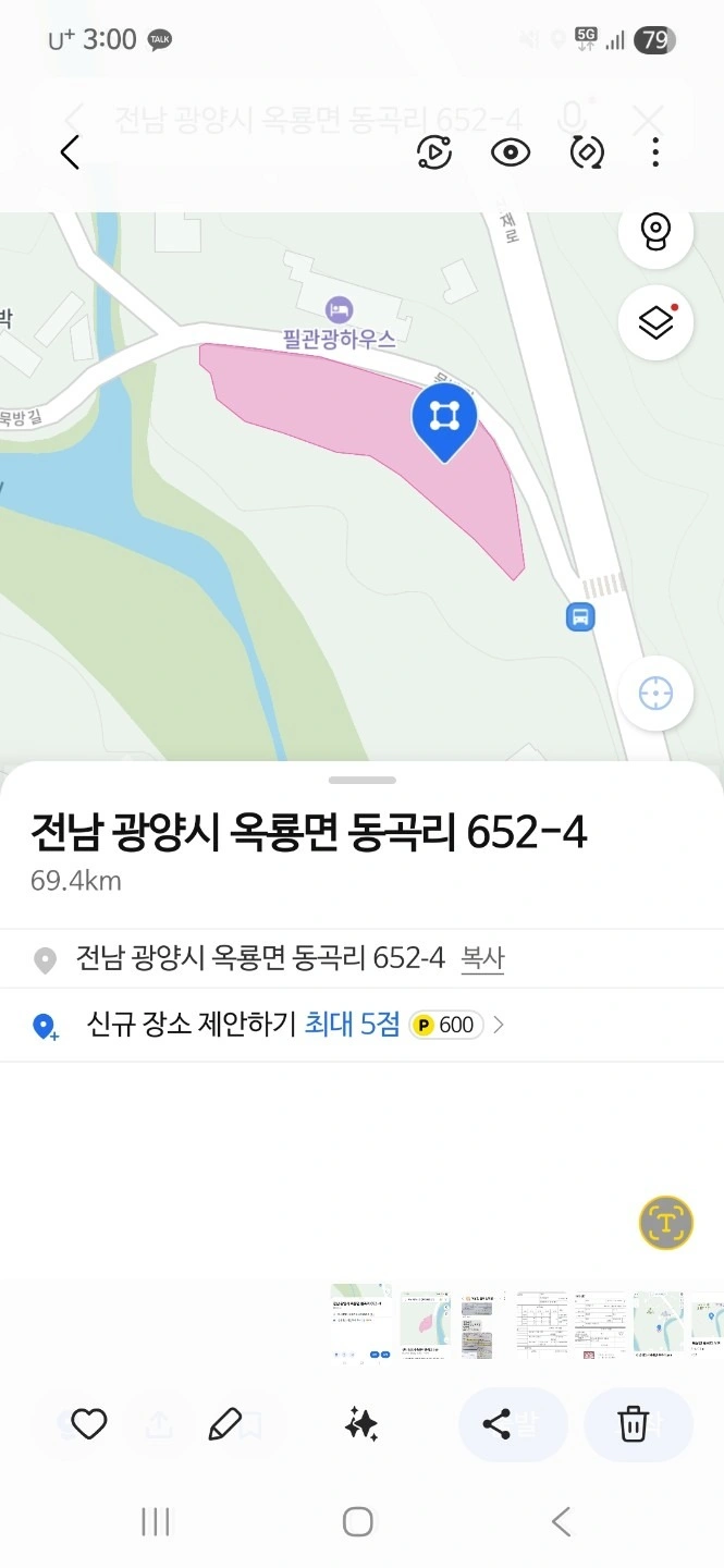 평면도