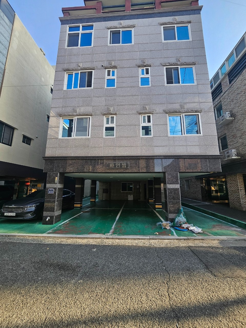 매물 썸네일