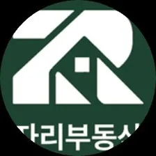 자리공인중개사사무소