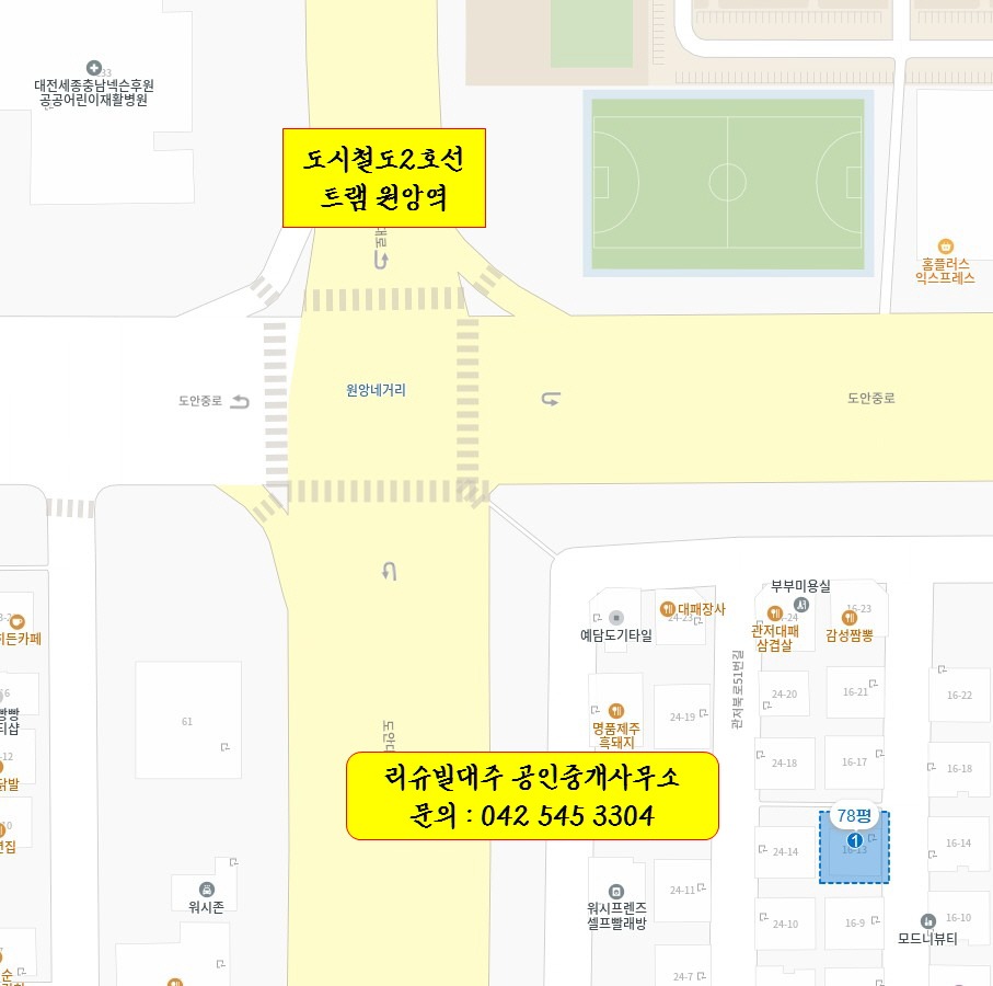 매물 썸네일