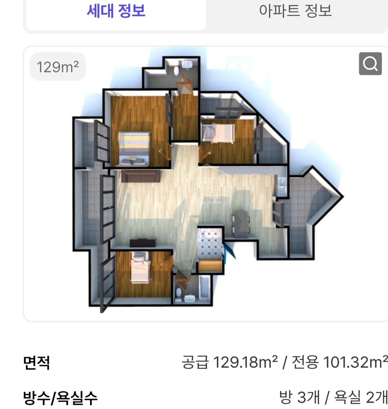평면도