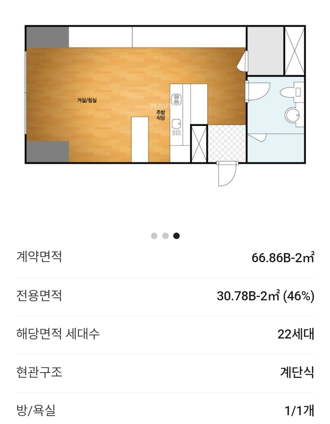 평면도
