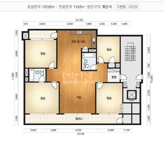 매물 썸네일