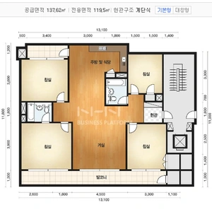 매물 썸네일